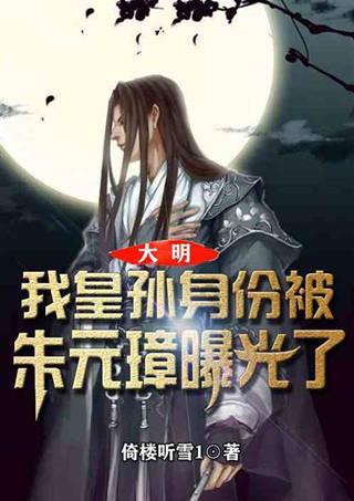 让动物飞一会