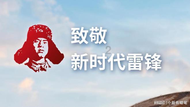 《顶楼3》首个预告片来袭，该片剧情讲述了怎样的一个故事？