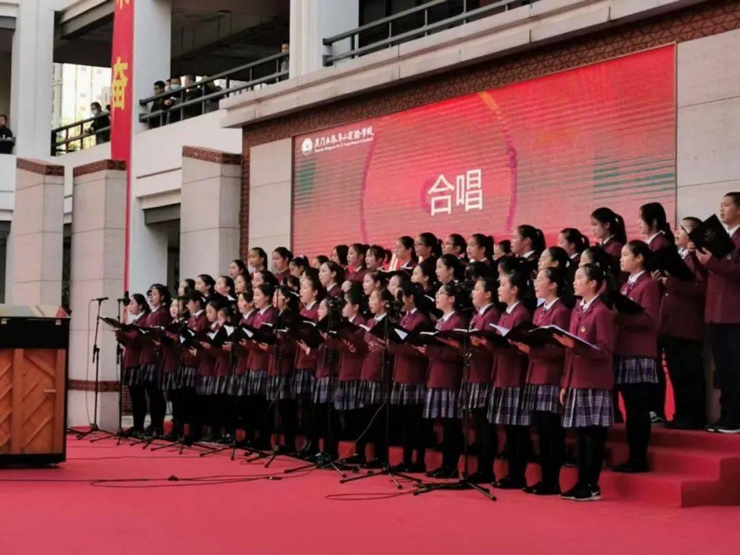 足球进球框