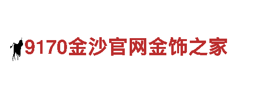 牛宝体育不出款-专业机械企业